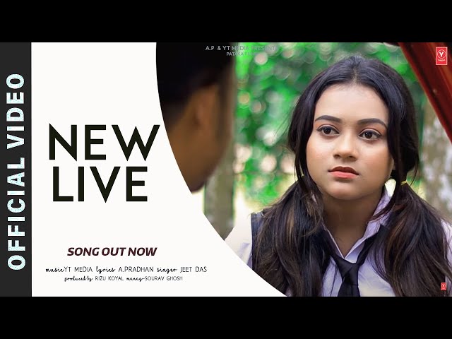 Meri Jaan Re (Official Video) Singer Prasun New Song 2023 || JAWAN: Chaleya (Hindi) | Shah Rukh Khan