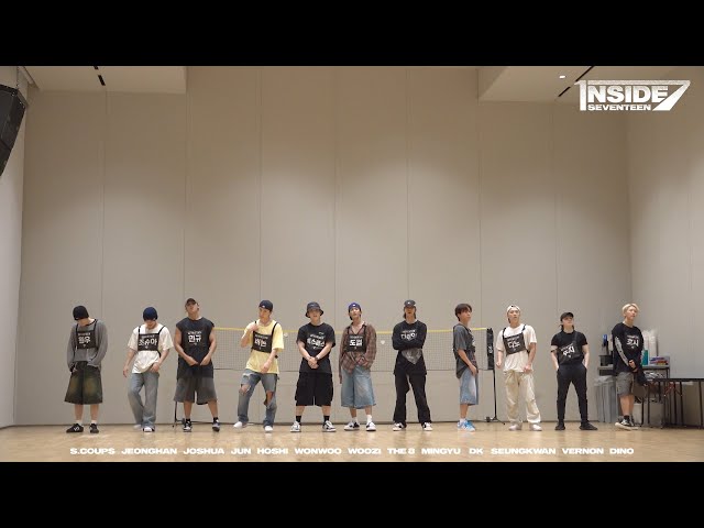 [INSIDE SEVENTEEN] ‘LOVE, MONEY, FAME (feat. DJ Khaled)’ 안무 연습 비하인드 (Dance Practice Sketch)