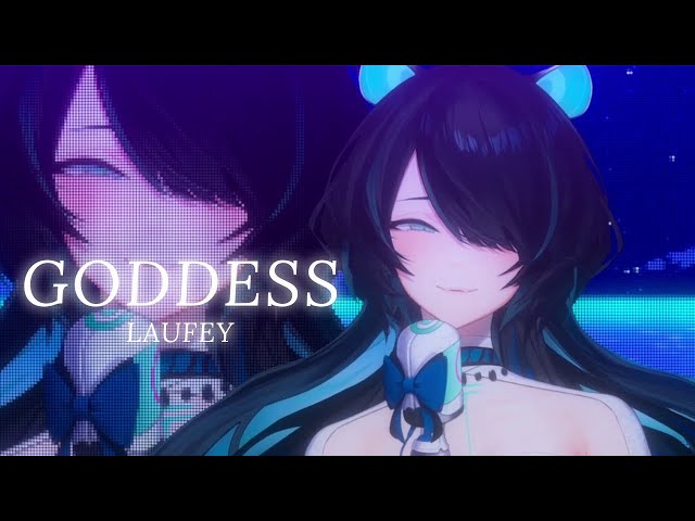 goddess - laufey / cover by erina makina