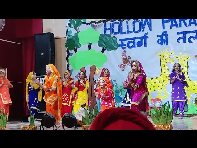 2nd class Girls Gidha performance. St Solder elite Convent School Jandiala Guru. ਗਿੱਧਾ ਸਕੂਲੀਂ ਕੁੜੀਆਂ