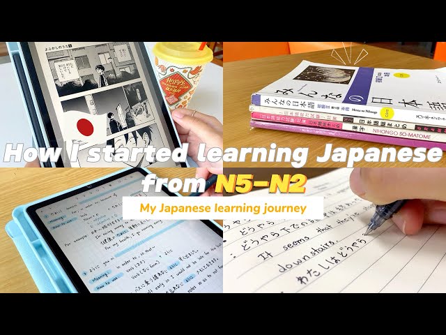 🇯🇵How to start learning Japanese (my Japanese self-study journey from N5-N2)