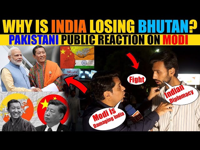 WHY IS INDIA LOSING BHUTAN? | PAKISTANI PUBLIC REACTION ON MODI |   PEOPLE TV |