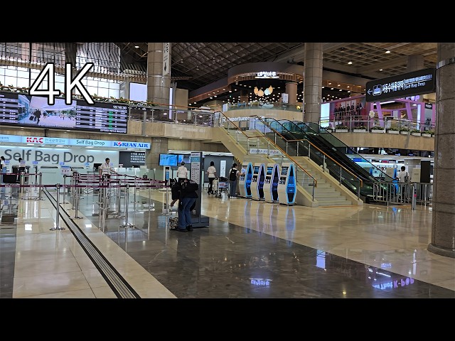 Seoul Gimpo International Airport - 4K Walking Tour