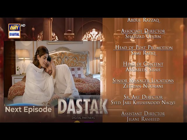 Dastak Episode 10 Promo / Dastak / Dastak  New Episode / Dastak 10 Epi / Dastak Episode 10 Teaser