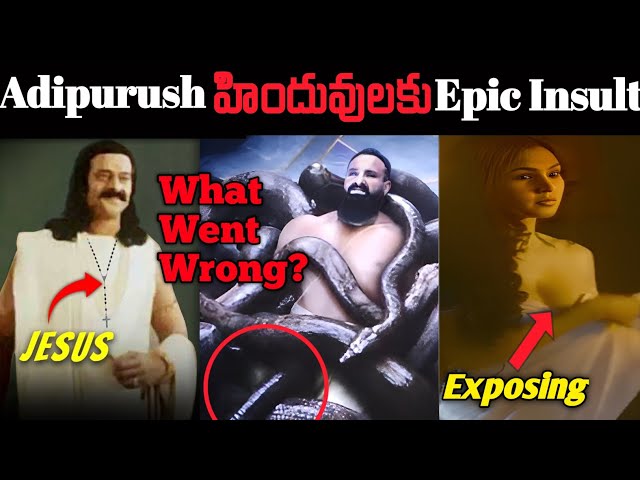 PRABHAS Stardom ni misuse చేస్తున్నారా? Adipurush Failure కి 10 Reasons | LiyaFactsTelugu | Ep-16