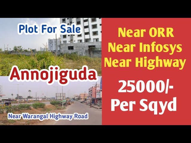 Below 40Lakhs Plot for Sale in Hyderabad | 167sqyds | West Facing #nearwarangalhighway #annojiguda