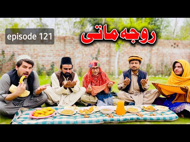 Roja Matey Khwahi Engor Drama Episode 121 By Takar Vines