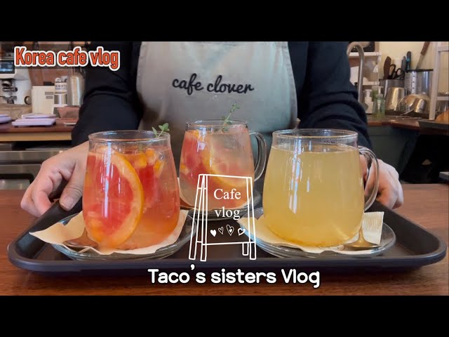 [Sub] Cafe Vlog) 계절 메뉴 시나몬 크림라떼 출시🎡 | 궁금하면 드루와 | 시골 개인카페 브이로그 | asmr | no bgm | korea coffeeshop