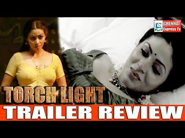 OFFICIAL : TORUCHLIGHT Trailer Review | Sadha, Riythvika | Vj Hindhuja | Chennai Express