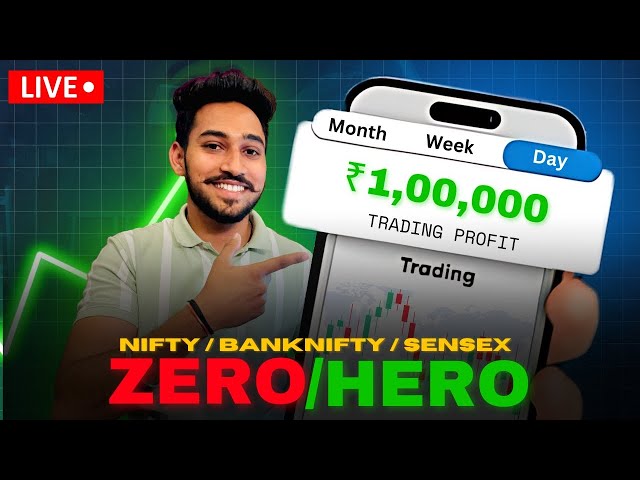 NIFTY BANKNIFTY  LIVE OPTIONS TRADING expiry special 1 FEB