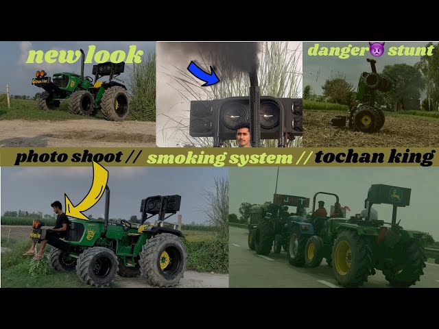 nishu deshwal shooting photos and video// smoking system:/tractor race/tochan king stunt #youtube