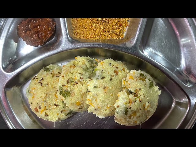 Soft and tasty RAVA IDLI recipe in Telugu| Instant idli