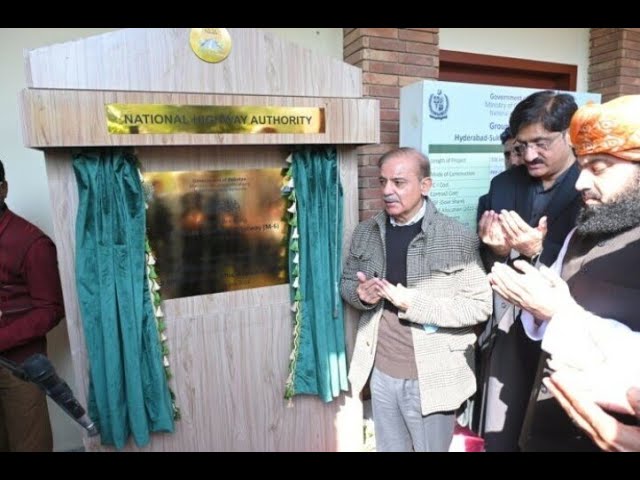 | SUKKUR-HYDERABAD MOTORWAY | PRIME MINISTER SHAHBAZ SHARIF LAYS FOUNDATION STONE | PBC HYDERABAD