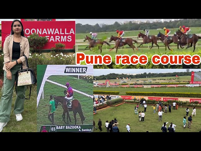 🔴Pune race course | Royal Western India Turf Club Ltd.(RWITC)#2024#horseracing