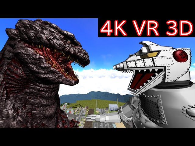 【MMD VR180】Shin Godzilla VS MechaGodzilla1974 (シンゴジラ VS メカゴジラ1974)