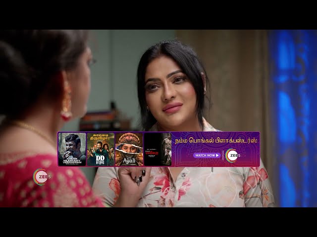 Seetha Raman | Ep - 285 | Webisode | Feb, 16 2024 | Priyanka, Reshma, Juje Dsouza | Zee Tamil