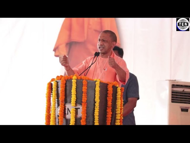 Dadri में CM Yogi ने किया सम्राट मिहिर भोज की प्रतिमा का अनावरण | कहा-राष्ट्रधर्म को सबसे पहला रखें