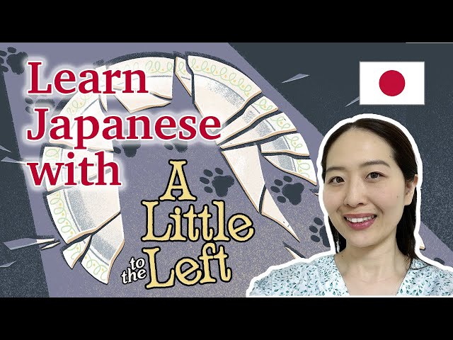 🇯🇵🎮Let's Play A Little to the Left in Japanese! - Comprehensible Input for Beginners