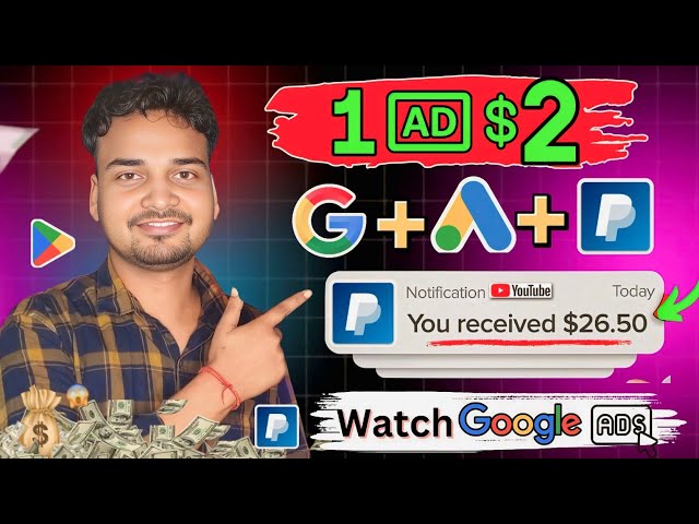 Earn $1.80 PER Google AD Watched |PayPal Earning Apps | Watch Ads And Earn Money App |Work From Home