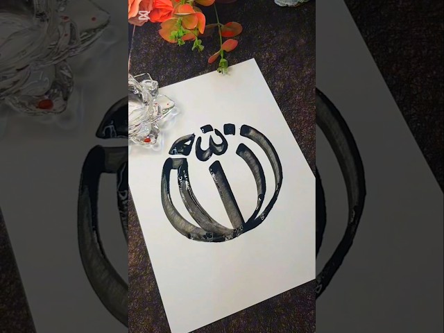 Allah name calligraphy #shortsvideo #shorts #calligraphy #trending #allah #art #vairalvideo