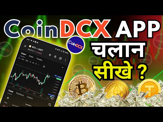 How To Use Coindcx App | Coindcx Complete Tutorial (Step By Step) | Coindcx App Kaise Use Kare