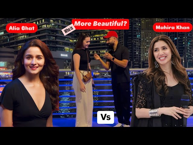 Mahira Khan vs Alia Bhat | Who is More Beautiful | Pakistan vs India | Public Rating | Shehzadnama