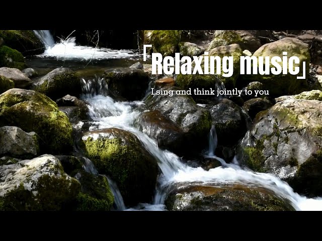 Leisure and relaxation music