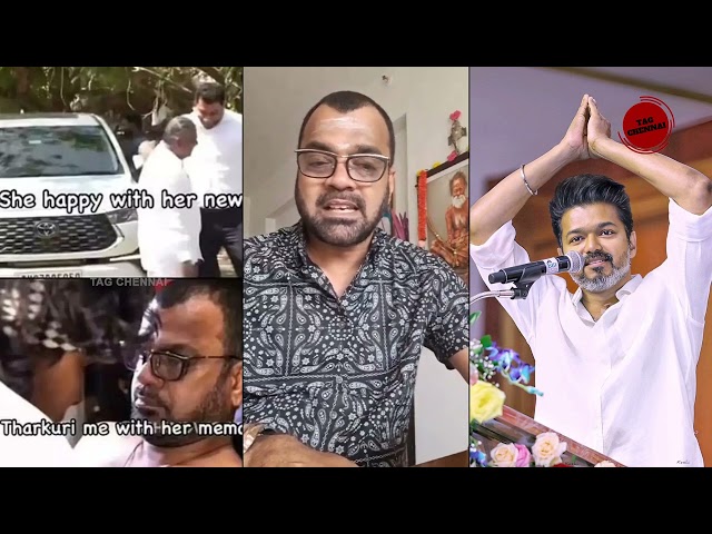 Thadi Balaji Angry😡Reply Video To Negative Comments|Thalapathy Vijay|TVK|Thadi Balaji Latest News