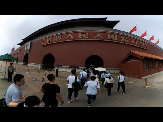 Beijing in 360- Tienanmen square and Forbidden city