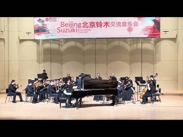 In Beijing_北京中央音樂廳表演_Piano_Nutcracker, Op. 71 March 進行曲_20250114