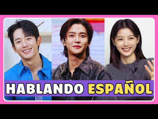 💚20 ACTORES COREANOS HABLANDO EN ESPAÑOL 😲¿quién lo hizo mejor?