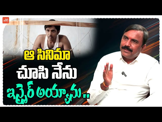 BJP MLC Graduate Candidate Chinnamile Anji Reddy About Skil Development Centers | YOYO TV Channel