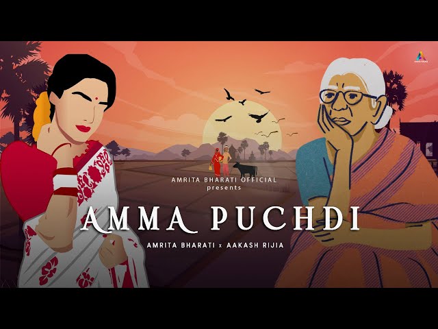 Amma Puchdi (Official Video) | Amrita Bharati & @AakashRijia20  | Himachali Pahari Folk Song