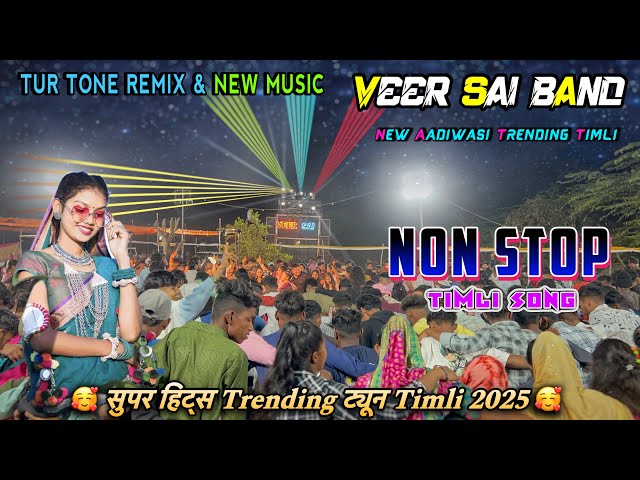 Veer sai band Nonstop Tune 2025 | super hit Nonstop Tune Timli 2025 | VEER SAI BAND 2025 |