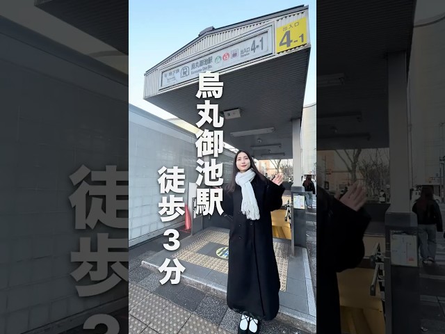 あまりにも便利。烏丸御池駅近の2024年築1LDK　#shorts #不動産 #京都ライフ #賃貸 #内見 #ルームツアー