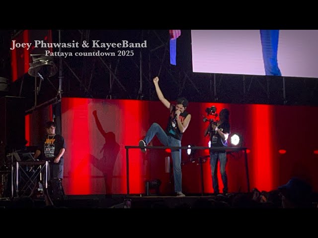 Joey Phuwasit & Kayee Band [FULL] Pattaya Countdown 2025