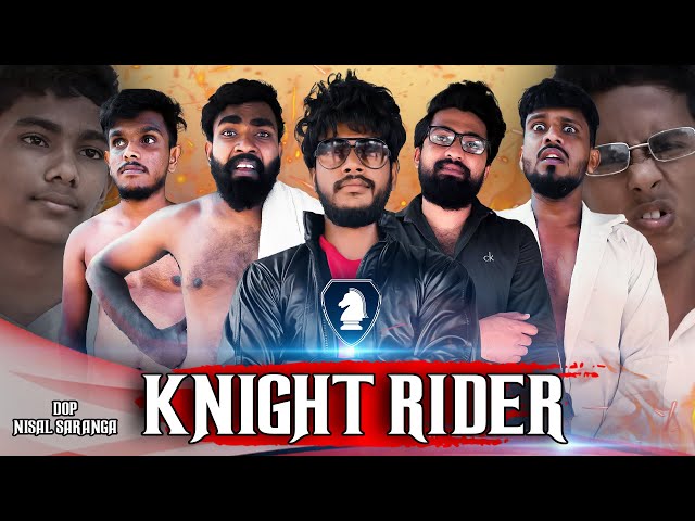 Knight Rider | නයිට් රයිඩර් | Vini Productions