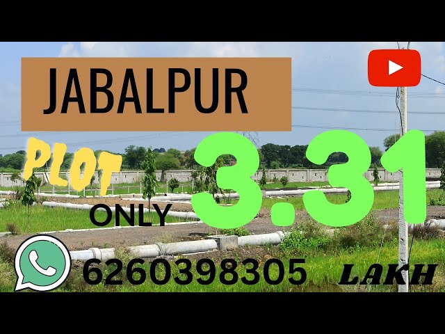 Jabalpur plot for sale  plot ONLY 4.21 lakh DEV BHOOMI PARISAR jabalpur property