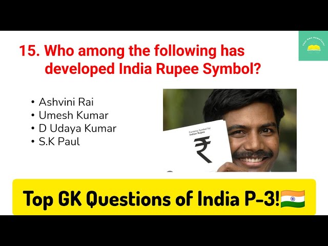 Top 15 INDIA GK Questions and Answers | Part-3 | GK question & answer | GK Quiz 😇📚🇮🇳 |