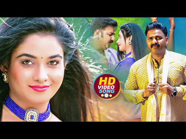 #Video | पवन सिंह | भोजपुरी का सबसे हिट सांग | #Pawan Singh & Shilpi Raj | Jukebox Hit 2024