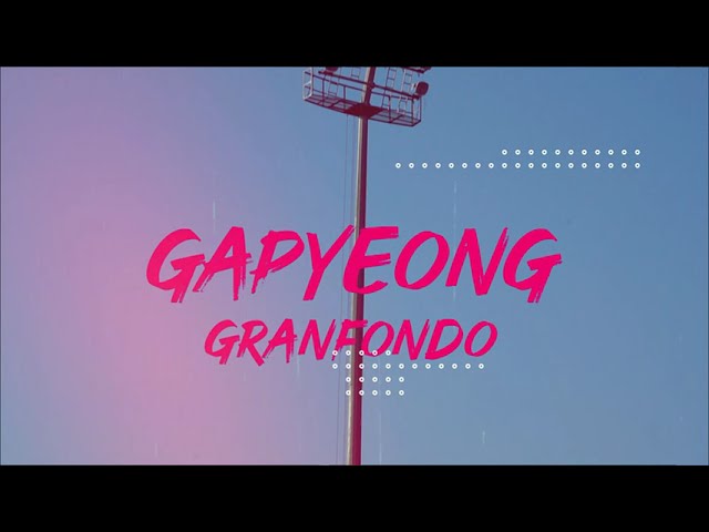 🚲2023 가평 그란폰도 스케치 영상 - Gapyeong Gran Fondo Sketch Video With CRNK🚲