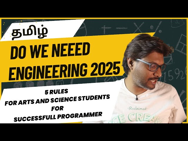 Do we need engineering degree to become software engineer. in 2025 .? #tamilcoding #engineering