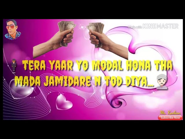 Yaar Model - tera Yaar yo model hona tha WhatsApp status || Mr. Kadian ||