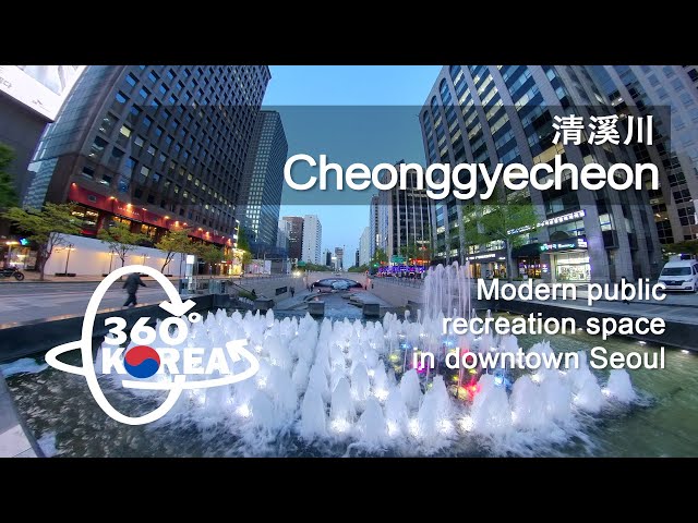 360°free angle explore Cheonggyecheon (清溪川 청계천)  walking in peaceful afternoon Seoul Korea