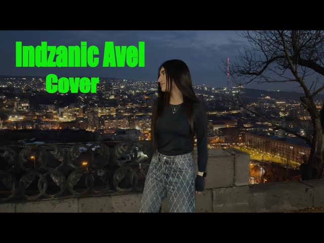 Indzanic Avel . COVER 2024 - Maria Petrosyan. SIRUSHO - Indzanic Avel