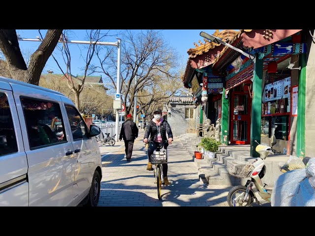 Beijing Walking,From Jiaodaokou South Street to Jiaodaokou East Street to Beixin Bridge【4K HDR】