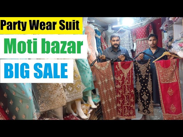 Party Wear Suit / Pakistani Party Dresses / 2025 / Bridal Dresses Moti bazar Rawalpindi