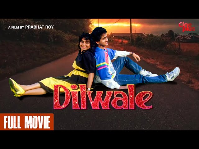 Dilwale - Hindi Full Movie | Rachna Banerjee | Tapas Paul | Tota Roy Chowdhury