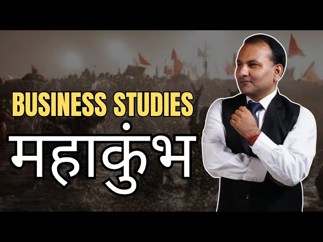 Business Studies ka महाकुंभ ️‍🔥Guess Paper | Boards 2025 Class 12 CBSE | Dr. Ankur Aggarwal