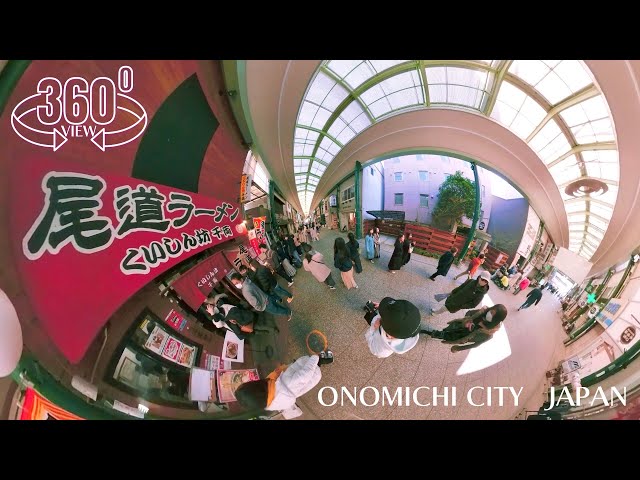 【360°VR - 6K】Walk through the Onomichi Hondori shopping street.  JAPAN